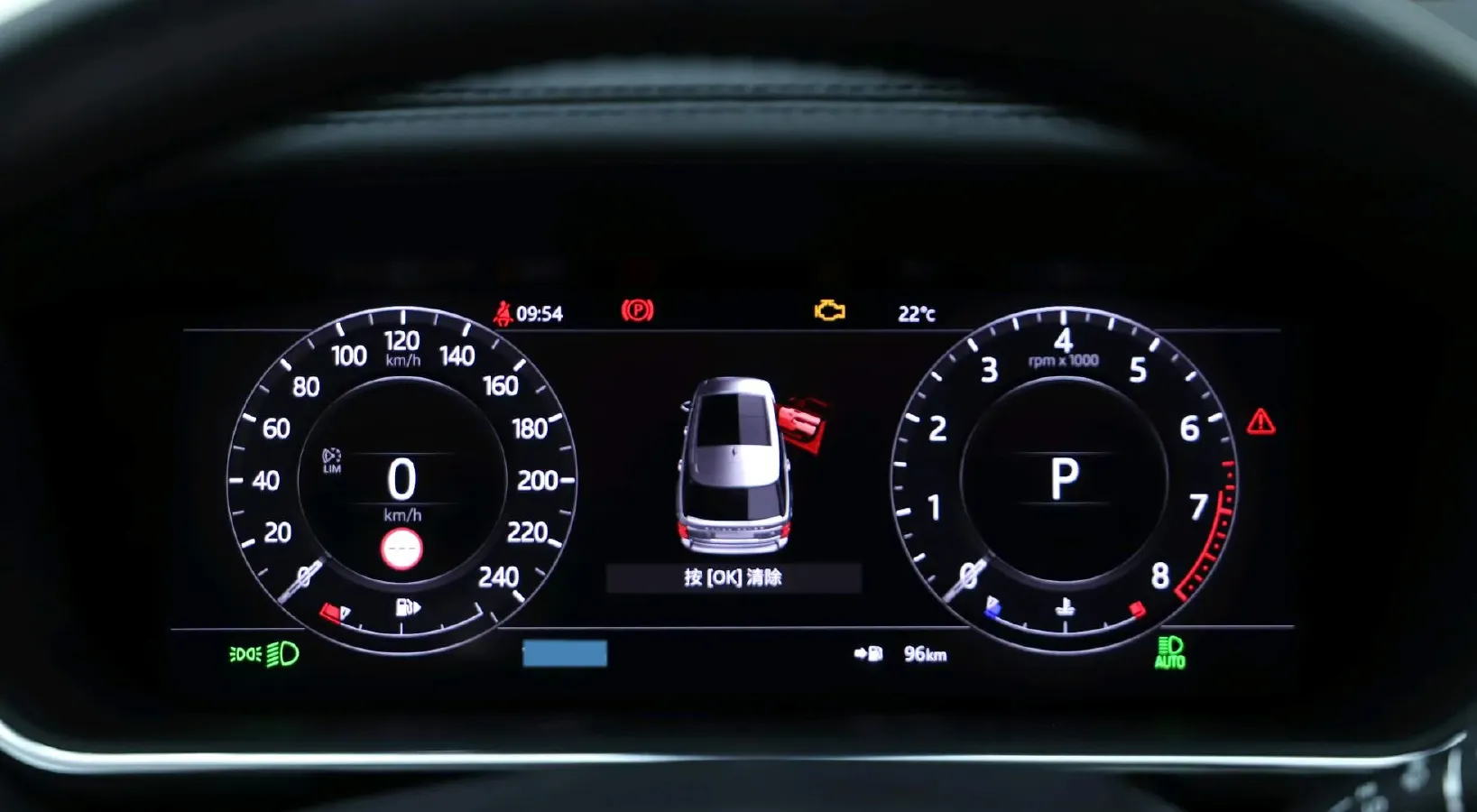 2021 Land Rover Range Rover 3.0T 400HP L6 8AT,autocango,china used car exporter,china ev exporter,chinese used car exporter,chinese used ev exporter