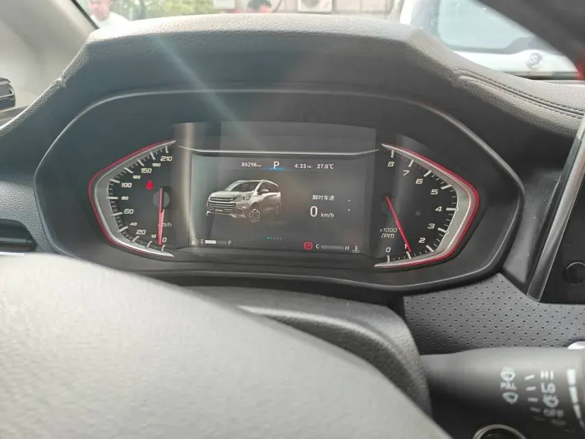 2019 MAXUS G50 1.5T 169HP L4 7DCT,autocango,china used car exporter,china ev exporter,chinese used car exporter,chinese used ev exporter