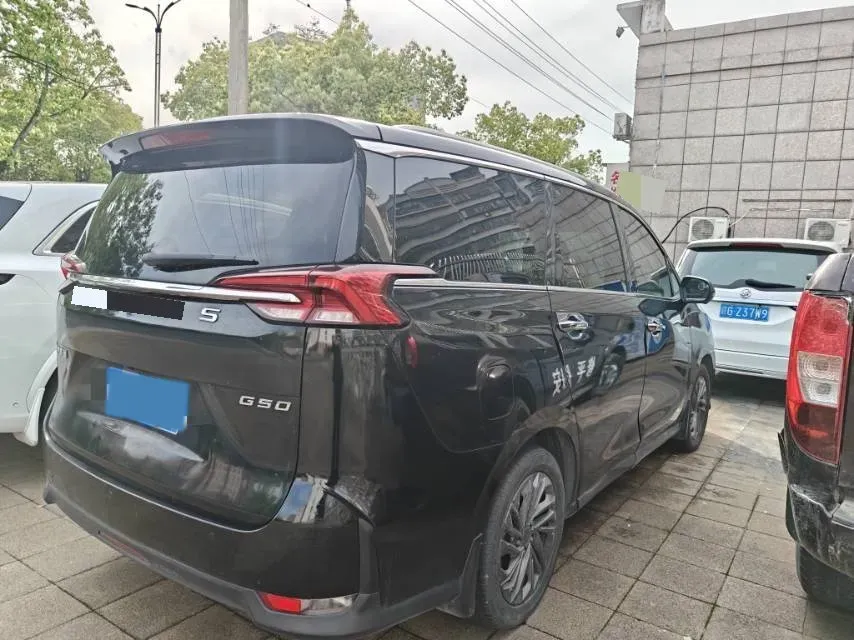 2019 MAXUS G50 1.5T 169HP L4 7DCT,autocango,china used car exporter,china ev exporter,chinese used car exporter,chinese used ev exporter