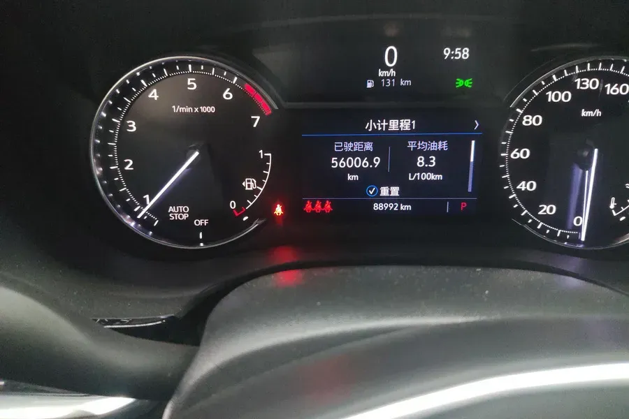 2021 Cadillac XT5 2.0T 237HP L4 9AT,autocango,china used car exporter,china ev exporter,chinese used car exporter,chinese used ev exporter