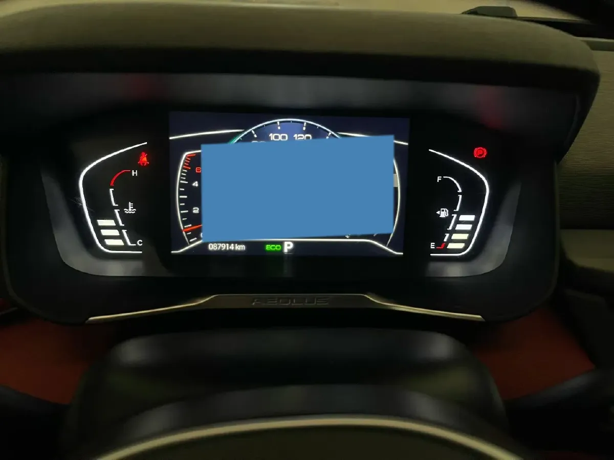 2021 DongFeng Aeolus YiXuan 1.5T 150HP L4 6DCT,autocango,china used car exporter,china ev exporter,chinese used car exporter,chinese used ev exporter