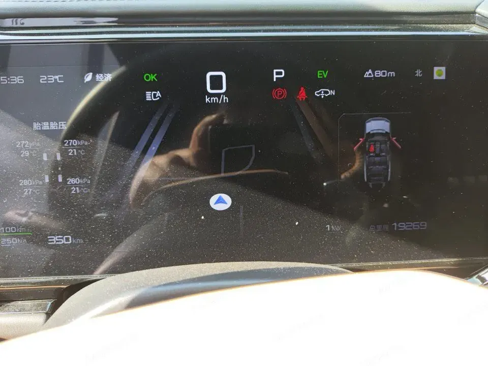 2025 FangChengBao Bao 8 2.0T 245HP L4 E-CVT PHEV 36.8KWH,autocango,china used car exporter,china ev exporter,chinese used car exporter,chinese used ev exporter