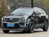 2020 Cadillac XT5 2.0T 237HP L4 9AT