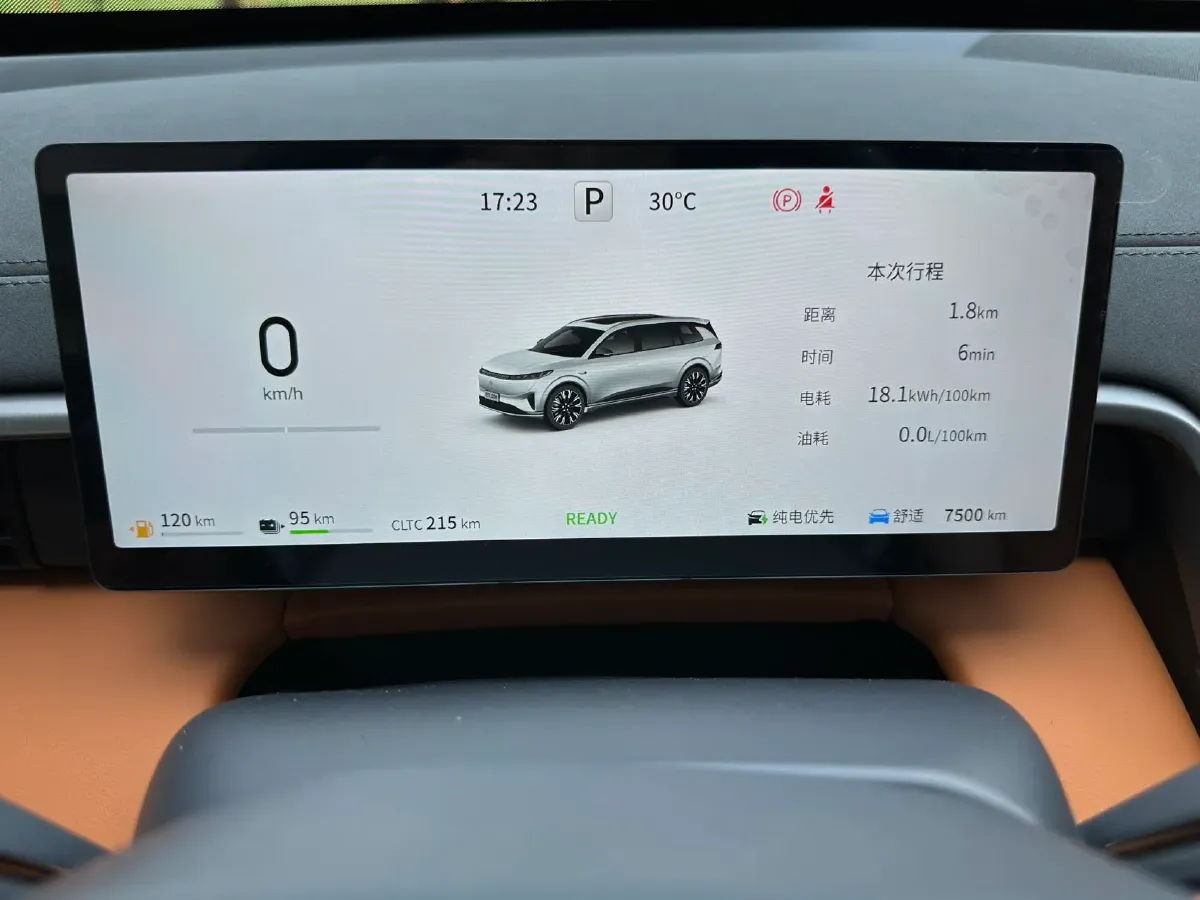 2026 DongFeng eπ eπ008 1.5T 147HP L4 REEV,autocango,china used car exporter,china ev exporter,chinese used car exporter,chinese used ev exporter