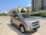 2019 WuLing HongGuang S3 1.5L 99HP L4 6MT