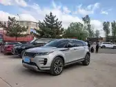 2024 LAND ROVER RANGE ROVER EVOQUE,autocango,china used car exporter,china ev exporter,chinese used car exporter,chinese used ev exporter