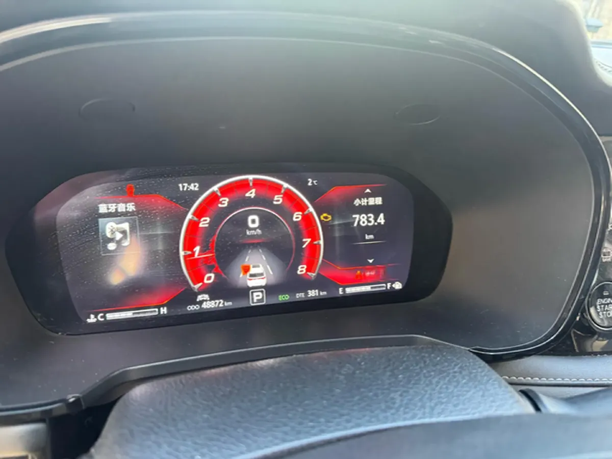 2019 ChangAn CS95 2.0T 233HP L4 6AT,autocango,china used car exporter,china ev exporter,chinese used car exporter,chinese used ev exporter