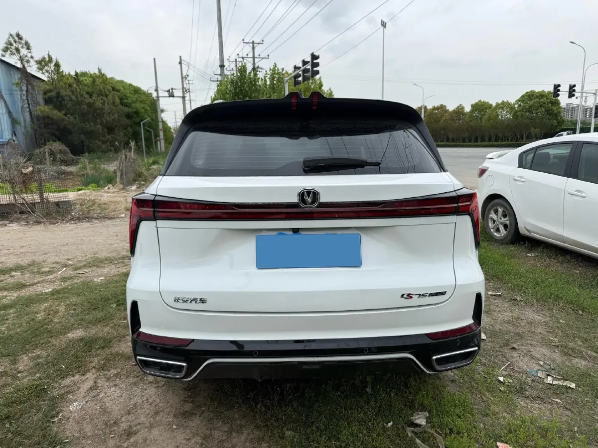 2024 ChangAn CS75 Plus 1.5T 188HP L4 8AT,autocango,china used car exporter,china ev exporter,chinese used car exporter,chinese used ev exporter