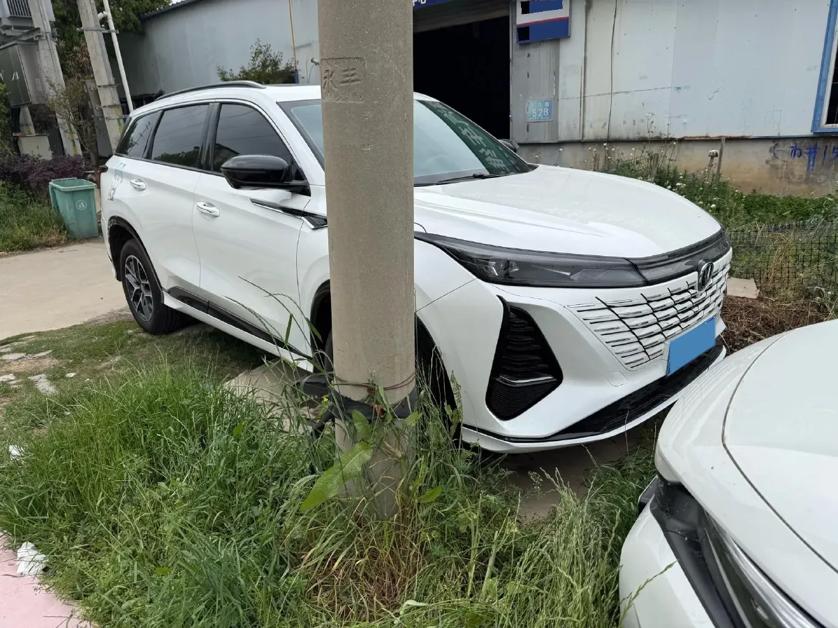 2024 ChangAn CS75 Plus 1.5T 188HP L4 8AT,autocango,china used car exporter,china ev exporter,chinese used car exporter,chinese used ev exporter