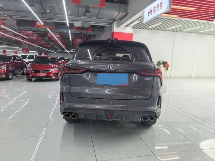 2021 ChangAn CS75 Plus 2.0T 233HP L4 8AT,autocango,china used car exporter,china ev exporter,chinese used car exporter,chinese used ev exporter