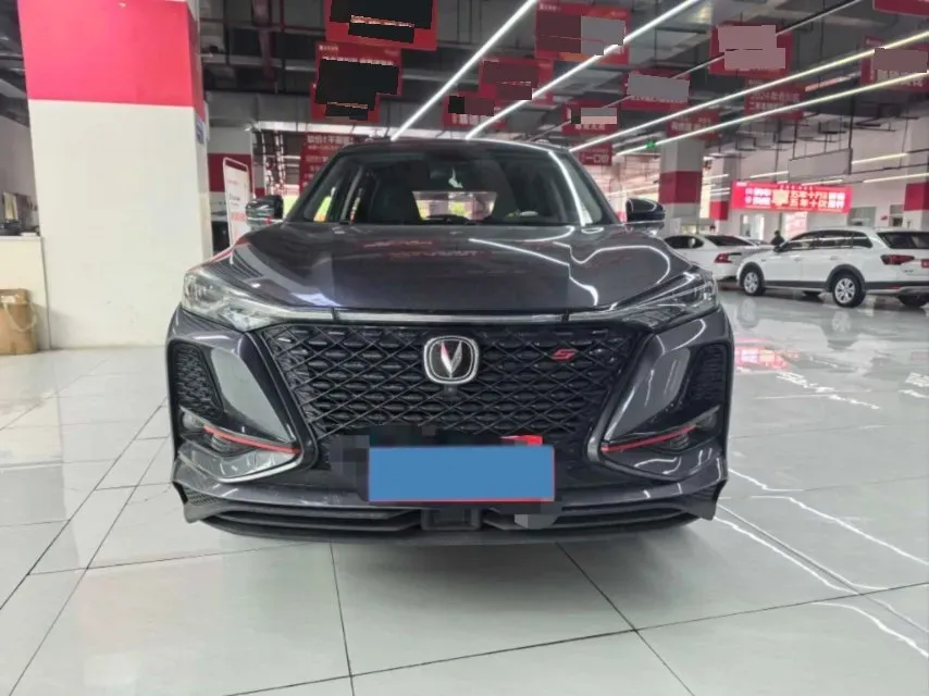 2021 ChangAn CS75 Plus 2.0T 233HP L4 8AT,autocango,china used car exporter,china ev exporter,chinese used car exporter,chinese used ev exporter