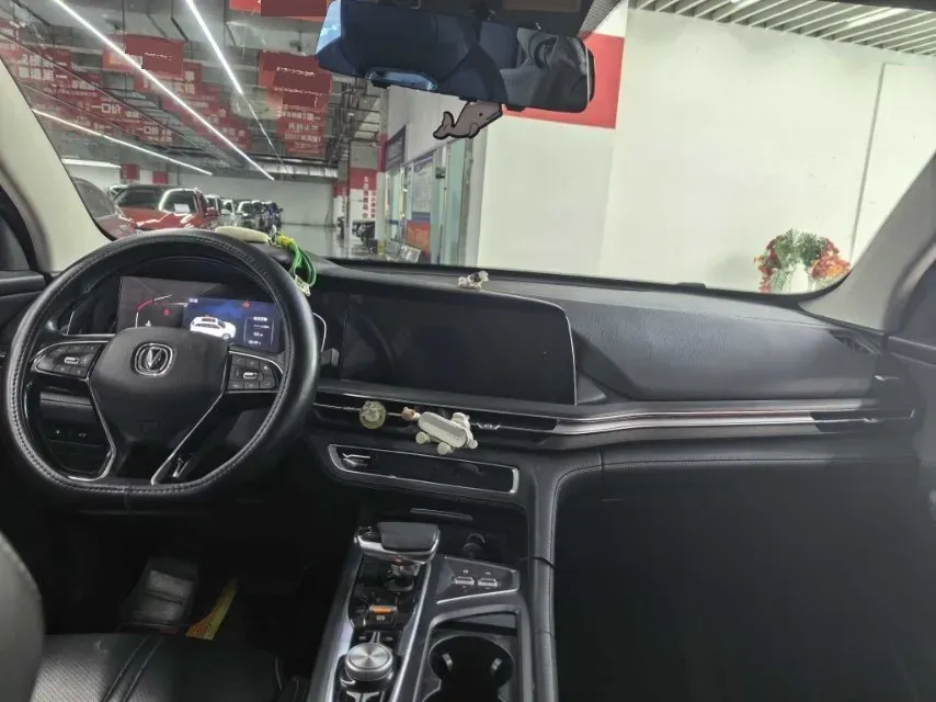 2021 ChangAn CS75 Plus 2.0T 233HP L4 8AT,autocango,china used car exporter,china ev exporter,chinese used car exporter,chinese used ev exporter