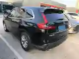 2024 Honda CR-V 1.5T 193HP L4 CVT