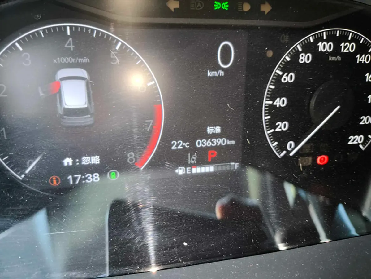 2024 Honda CR-V 1.5T 193HP L4 CVT,autocango,china used car exporter,china ev exporter,chinese used car exporter,chinese used ev exporter