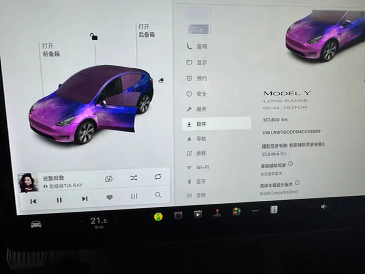 2021 Tesla Model Y BEV 76.8KWH,autocango,china used car exporter,china ev exporter,chinese used car exporter,chinese used ev exporter
