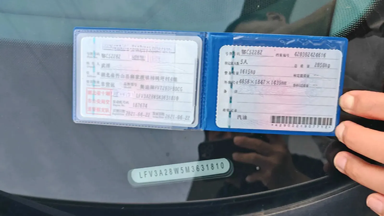 2021 Audi A4L 2.0T 190HP L4 7DCT,autocango,china used car exporter,china ev exporter,chinese used car exporter,chinese used ev exporter