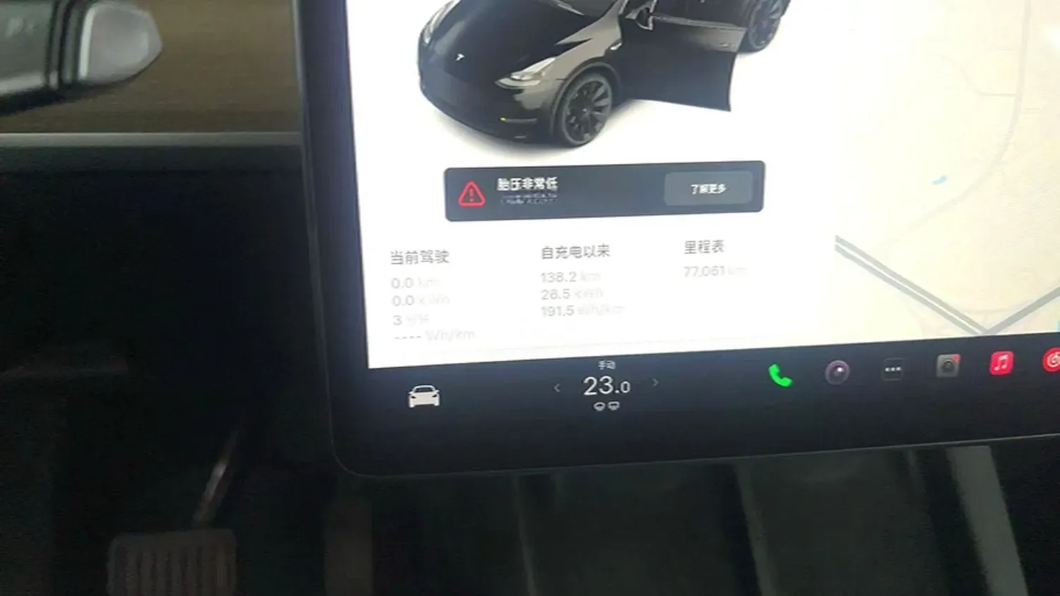 2021 Tesla Model Y BEV 60KWH,autocango,china used car exporter,china ev exporter,chinese used car exporter,chinese used ev exporter