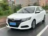 2019 Honda Crider 1.0T 122HP L3 CVT