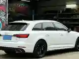 2020 Audi A4 2.0T 190HP L4 7DCT