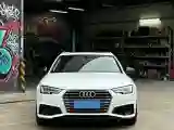2020 Audi A4 2.0T 190HP L4 7DCT