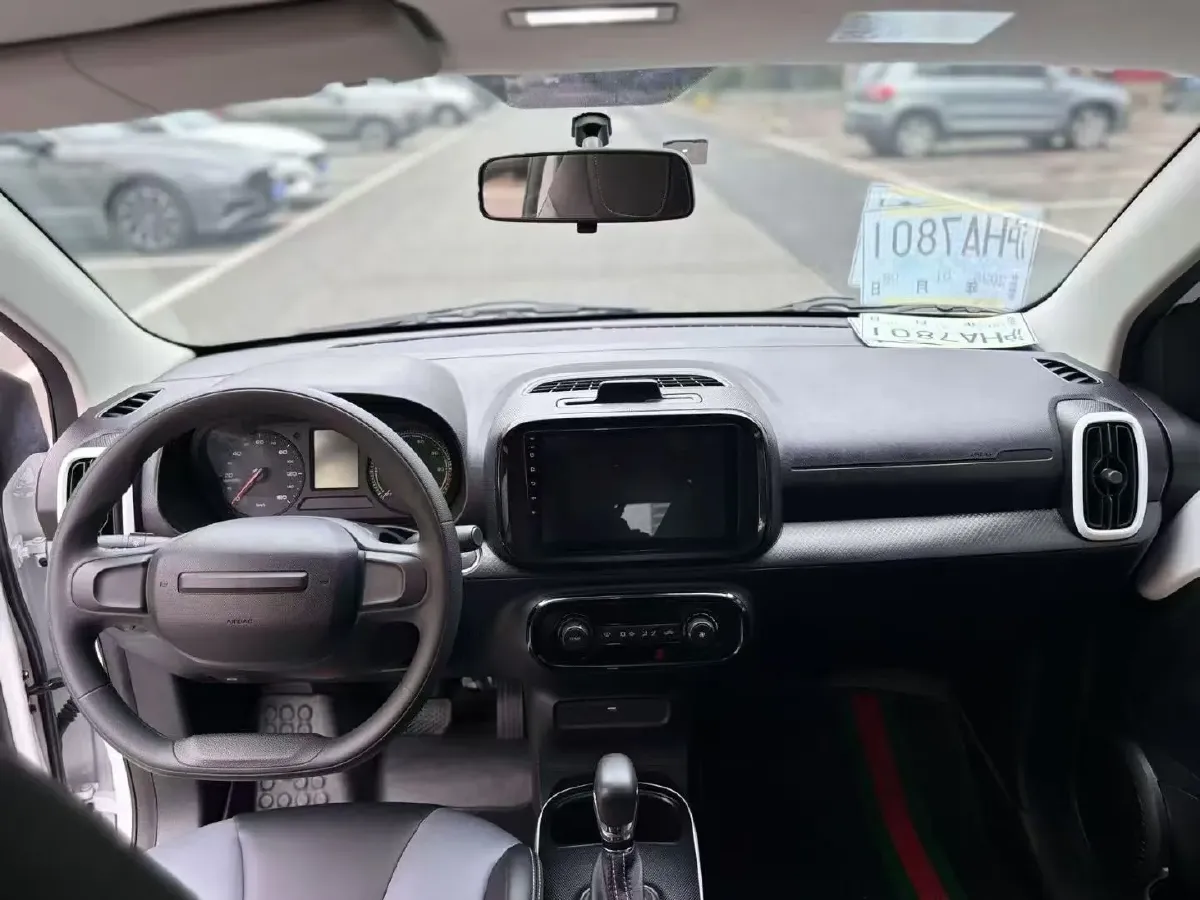 2022 Roewe Clever BEV 29KWH,autocango,china used car exporter,china ev exporter,chinese used car exporter,chinese used ev exporter