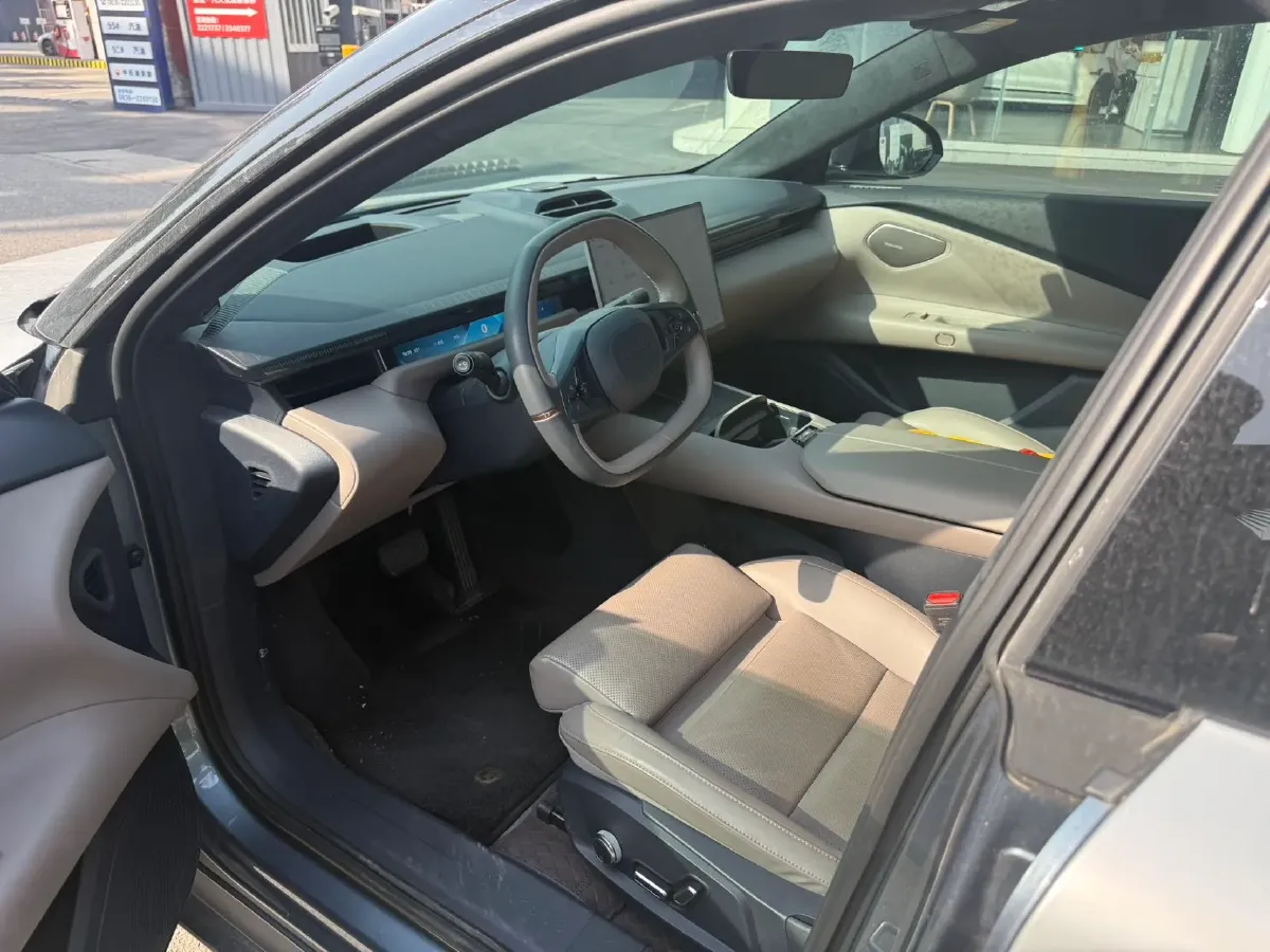 2025 FangChengBao Bao 5 1.5T 194HP L4 E-CVT PHEV 31.8KWH,autocango,china used car exporter,china ev exporter,chinese used car exporter,chinese used ev exporter