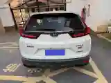 2021 Honda CR-V 1.5T 193HP L4 CVT