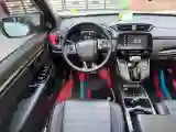 2021 Honda CR-V 1.5T 193HP L4 CVT