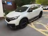 2021 Honda CR-V 1.5T 193HP L4 CVT