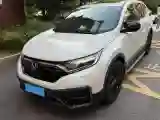 2021 Honda CR-V 1.5T 193HP L4 CVT
