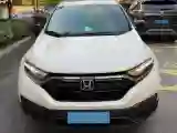 2021 Honda CR-V 1.5T 193HP L4 CVT