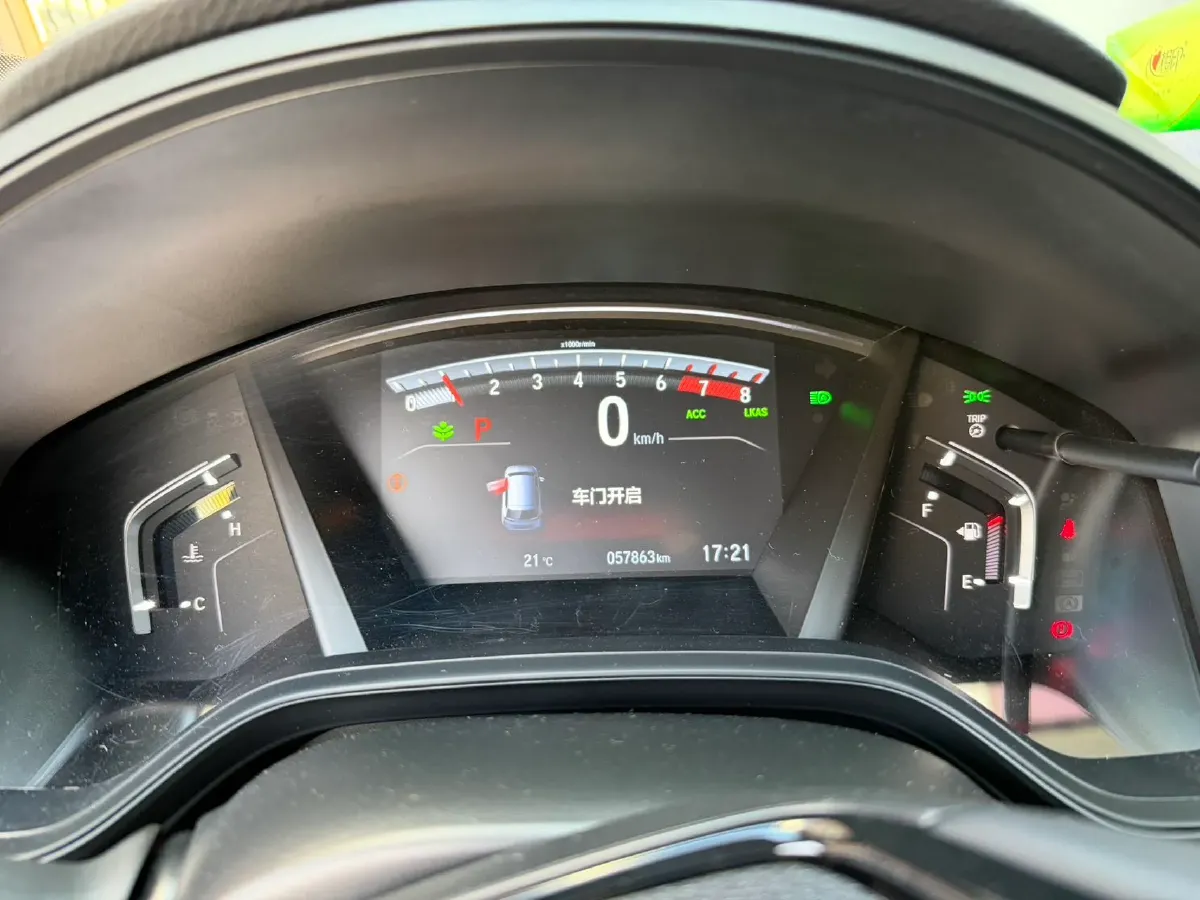 2021 Honda CR-V 1.5T 193HP L4 CVT,autocango,china used car exporter,china ev exporter,chinese used car exporter,chinese used ev exporter