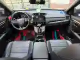 2021 Honda CR-V 1.5T 193HP L4 CVT