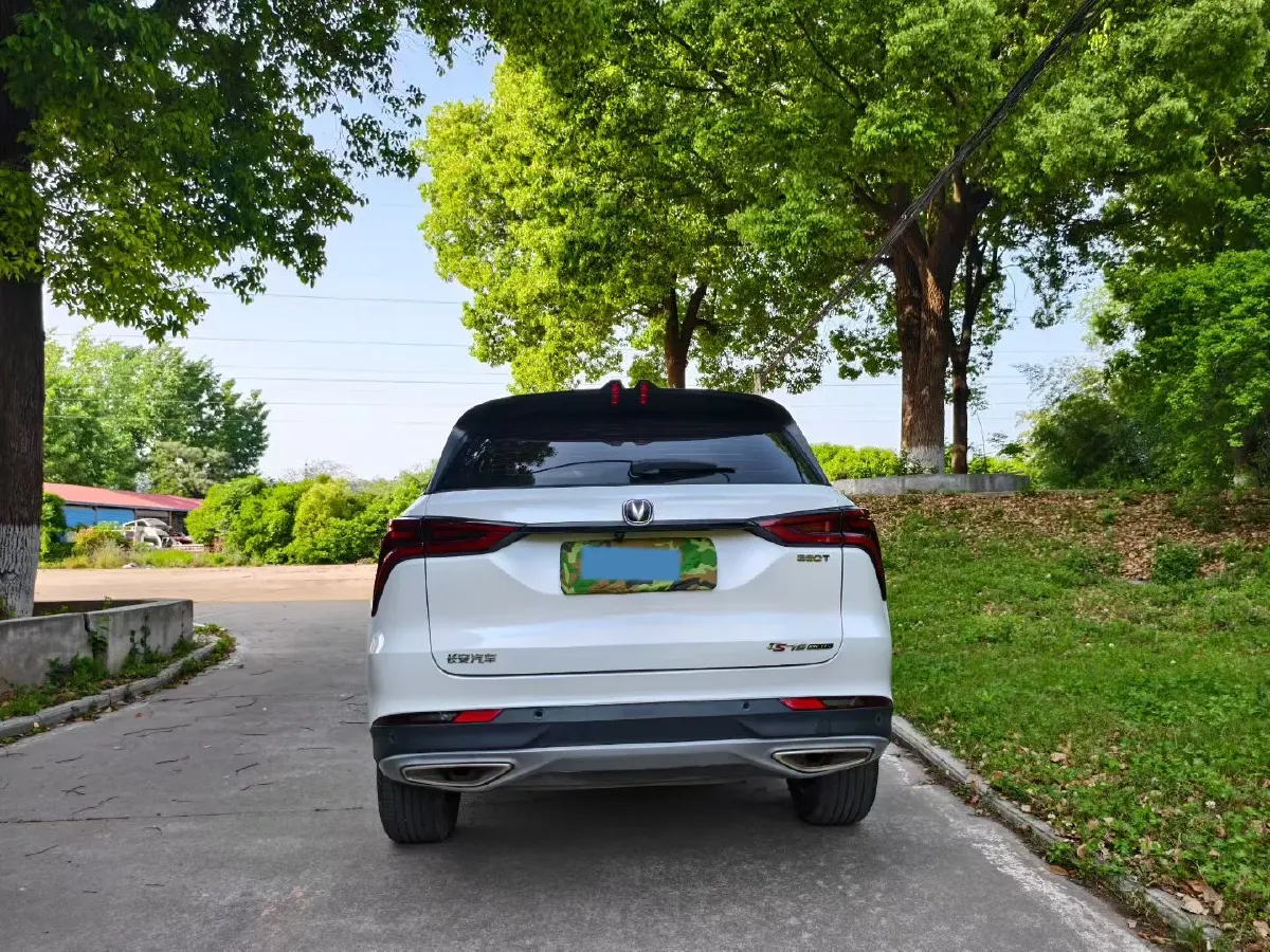 2022 ChangAn CS75 Plus 1.5T 178HP L4 6AT,autocango,china used car exporter,china ev exporter,chinese used car exporter,chinese used ev exporter