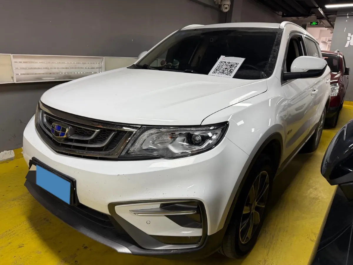 2018 Geely Azkarra 1.8T 184HP L4 6AT,autocango,china used car exporter,china ev exporter,chinese used car exporter,chinese used ev exporter
