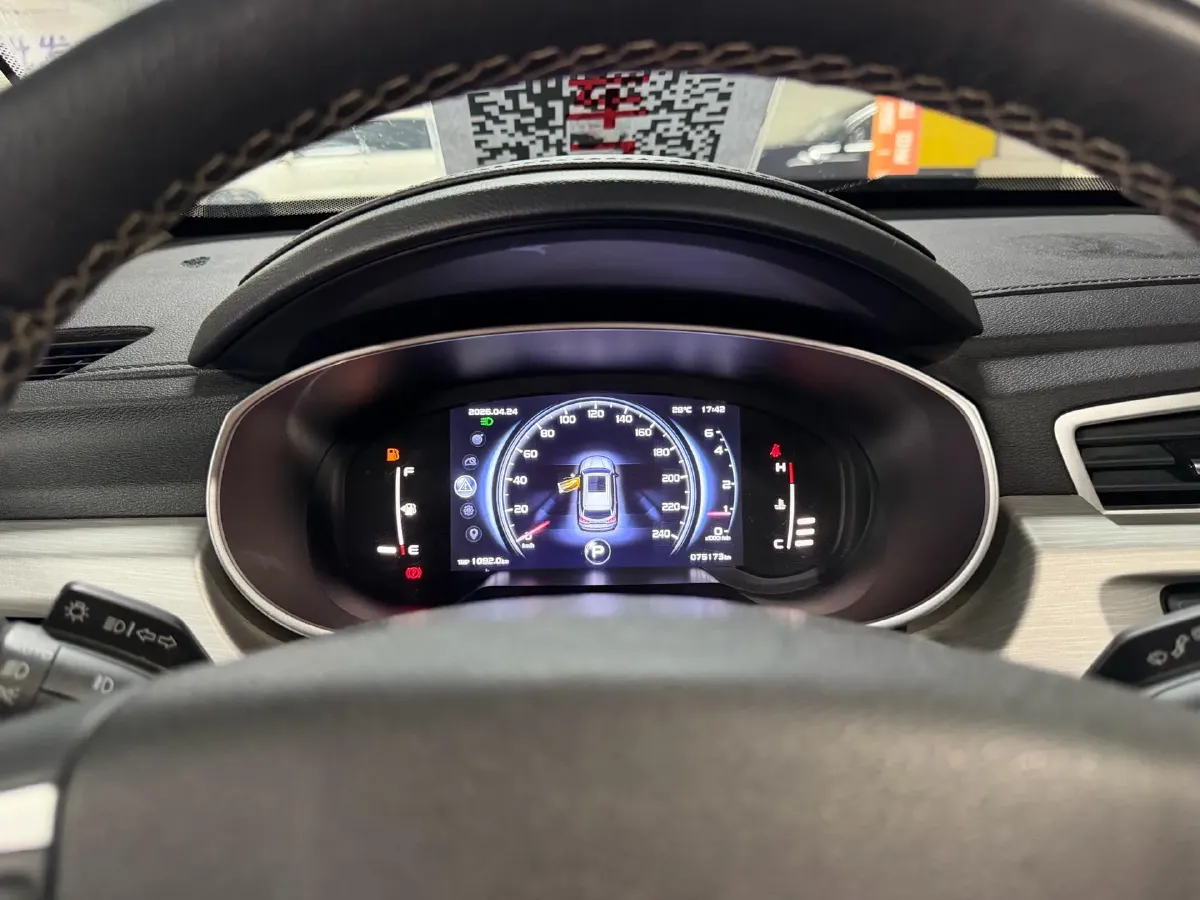 2018 Geely Azkarra 1.8T 184HP L4 6AT,autocango,china used car exporter,china ev exporter,chinese used car exporter,chinese used ev exporter