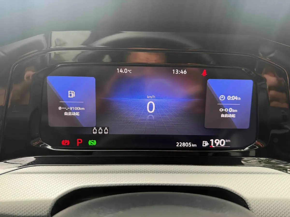 2021 Volkswagen Golf 1.4T 150HP L4 7DCT,autocango,china used car exporter,china ev exporter,chinese used car exporter,chinese used ev exporter