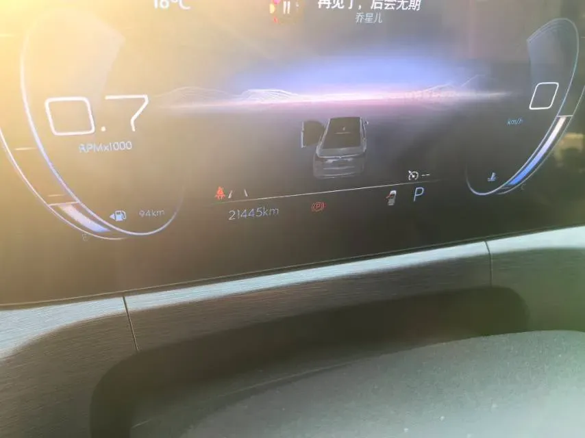 2023 Buick E4 BEV 65KWH,autocango,china used car exporter,china ev exporter,chinese used car exporter,chinese used ev exporter