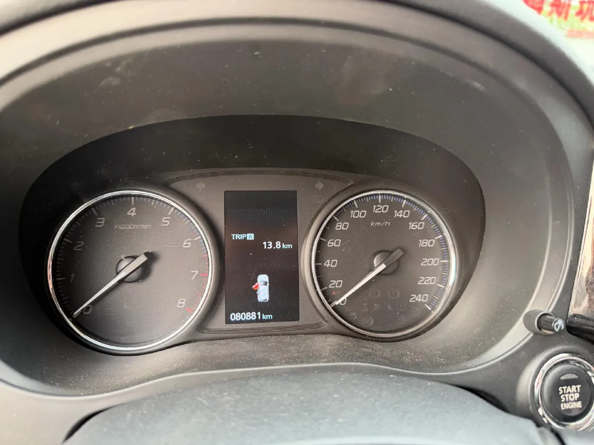 2020 Mitsubishi Outlander 2.0L 166HP L4 CVT,autocango,china used car exporter,china ev exporter,chinese used car exporter,chinese used ev exporter