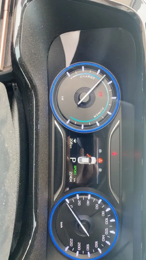 2025 Aion S Plus BEV 52.998KWH,autocango,china used car exporter,china ev exporter,chinese used car exporter,chinese used ev exporter