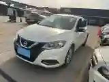 2020 Nissan Tiida 1.6L 126HP L4 CVT
