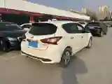 2020 Nissan Tiida 1.6L 126HP L4 CVT