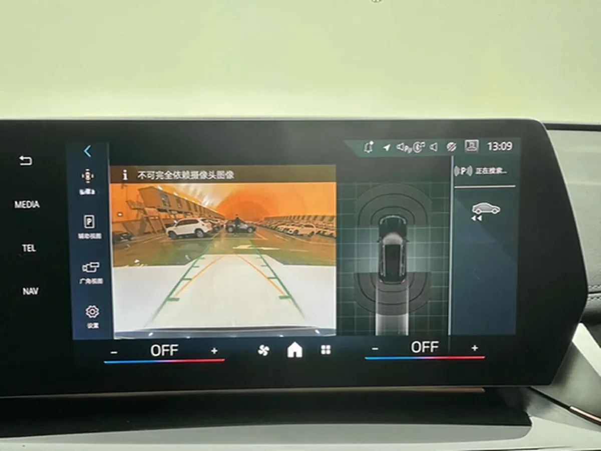 2023 BMW X1 1.5T 156HP L3 7DCT,autocango,china used car exporter,china ev exporter,chinese used car exporter,chinese used ev exporter