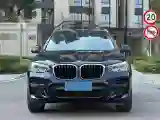 2021 BMW X3 2.0T 224HP L4 8AT
