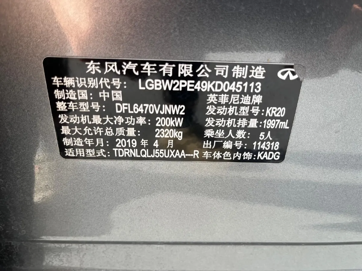 2018 Mitsubishi Pajero 3.0L 174HP V6 5AT,autocango,china used car exporter,china ev exporter,chinese used car exporter,chinese used ev exporter