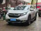 2020 Honda Breeze 1.5T 193HP L4 CVT