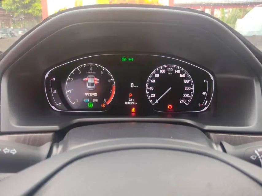 2022 Honda Inspire 1.5T 194HP L4 CVT,autocango,china used car exporter,china ev exporter,chinese used car exporter,chinese used ev exporter