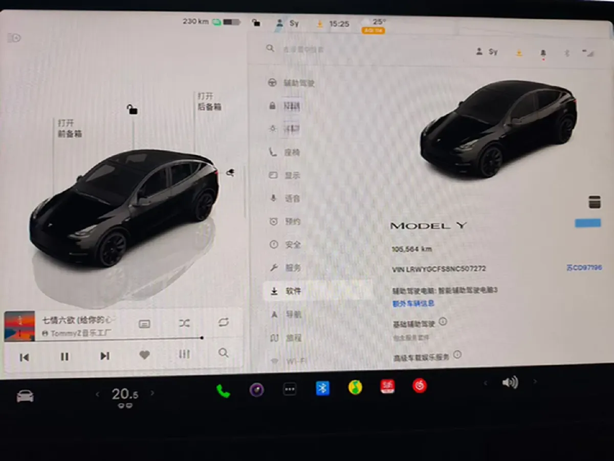 2022 Tesla Model Y BEV 60KWH,autocango,china used car exporter,china ev exporter,chinese used car exporter,chinese used ev exporter