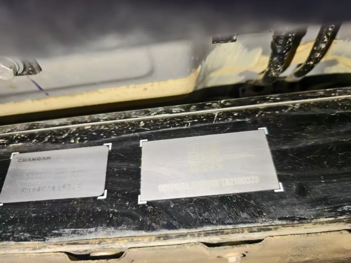 2025 Deepal S07 REEV 98HP REEV 31.73KWH,autocango,china used car exporter,china ev exporter,chinese used car exporter,chinese used ev exporter