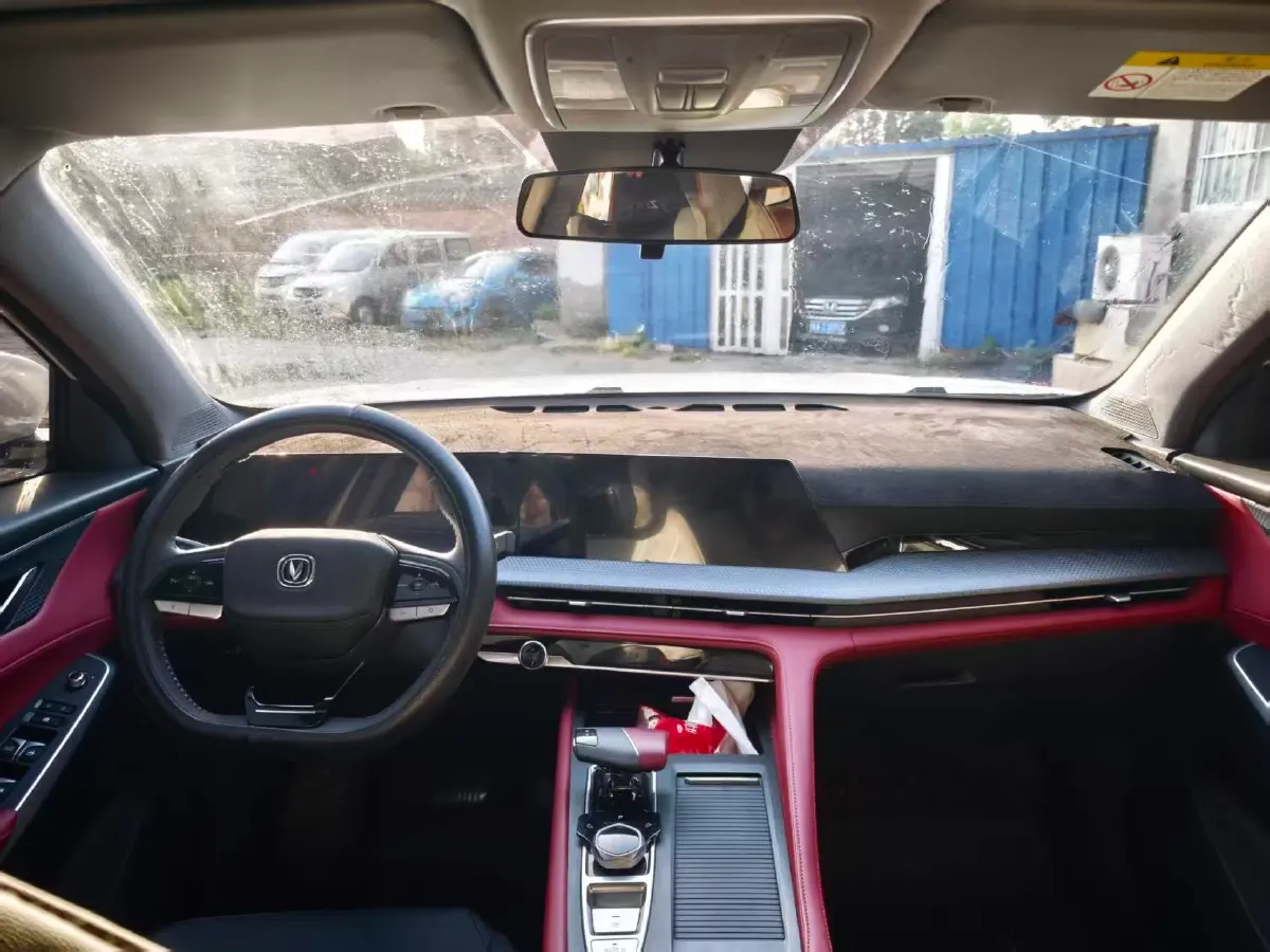 2023 ChangAn CS75 1.5T 188HP L4 6MT,autocango,china used car exporter,china ev exporter,chinese used car exporter,chinese used ev exporter